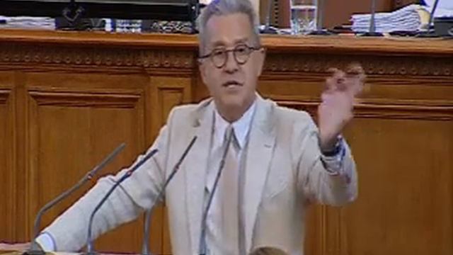 Изказване на Йордан Цонев НС 19.07.2019 смотреть онлайн
