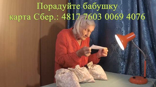 Об этом следует знать заранее... 01.06.23. смотреть онлайн