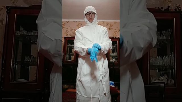 Одевание ПЧК