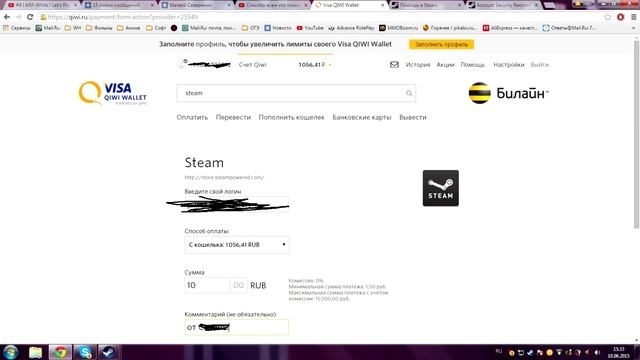 Как угоняют аккаунты Steam. Техподдержка на уровне... смотреть онлайн