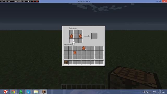мод на рюкзаки Backpack 1.6.4 смотреть онлайн
