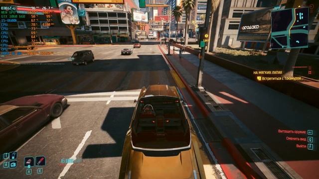 Cyberpunk 2077 - Видеокарта GTX 1060 Gaming X 6GB GDDR5. еще тянет игру - 2560 - 1440p.В игре 554 ч смотреть онлайн