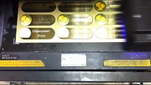 Бейджи из металлизированного пластика смотреть онлайн