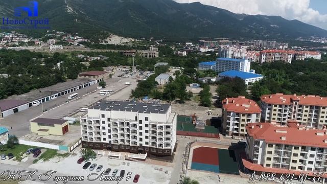 ЖК Горизонт || Однокомнатная квартира под отделку || Новостройки Геленджика смотреть онлайн