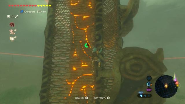 The Legend of Zelda: Breath of the Wild Святилище Кам-Ятак прохождение #26 смотреть онлайн