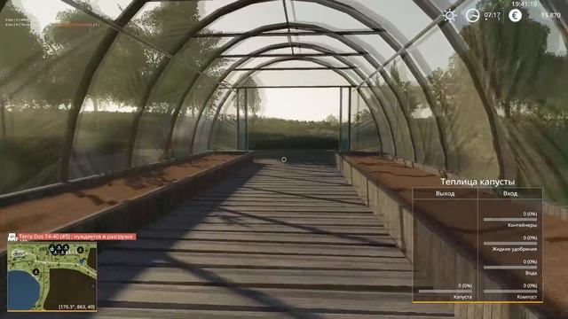 [РП] FS19 - ЗЕЛЁНАЯ ДОЛИНА #9. НАХРЕН ВАМПИРОВ! Карьера Farming Simulator 19 смотреть онлайн
