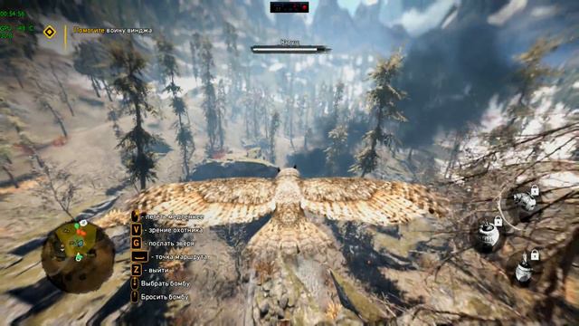 8 Far Cry Primal - "Аванпост Реки Пайска - Брат По Несчастью - Пещера Костей" смотреть онлайн