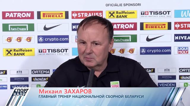 ХОККЕЙ. ЗАХАРОВ И ПРИЧИНЫ смотреть онлайн