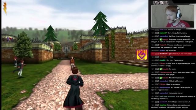 Harry Potter and the Chamber of Secrets - Прохождение pt1 смотреть онлайн