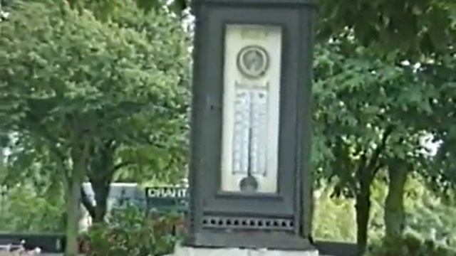 Bern - 1988 смотреть онлайн