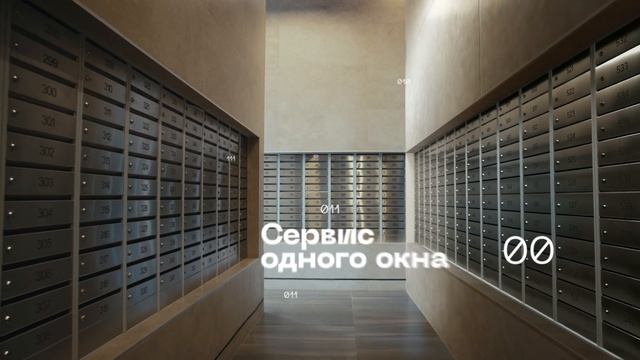 Группа «Самолет» // Стратегия и Результаты смотреть онлайн