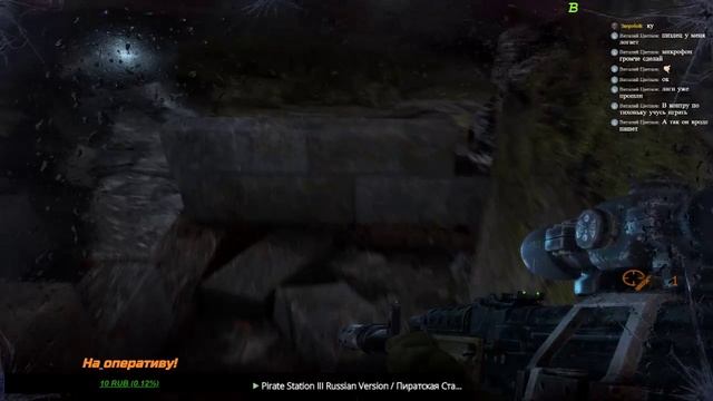 Metro last light Redux #5. Что нас ждет? смотреть онлайн