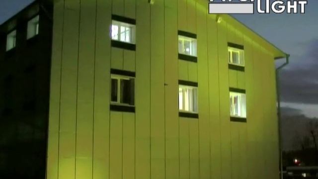 Euro DJ LED Panoramic 225W смотреть онлайн