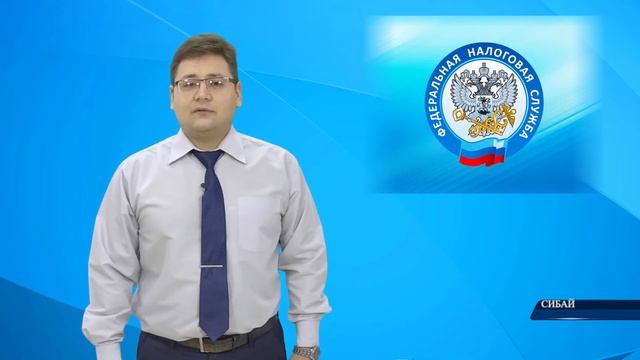 Кому не пришлют налоговые уведомления смотреть онлайн