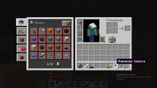 Стрим по майнкрафту.(Java) смотреть онлайн