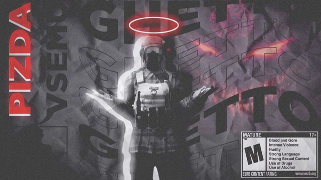 дают денег смотреть онлайн