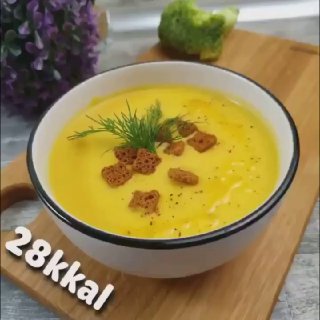 2 % смотреть онлайн