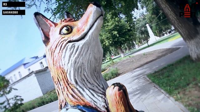 ЛЮДИ=Балаково#28 (Елена Малькова - сказочный скульптор) смотреть онлайн