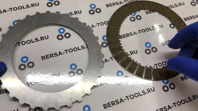 Комплект дисков раздаточной коробки BMW ATC350, ATC450 смотреть онлайн
