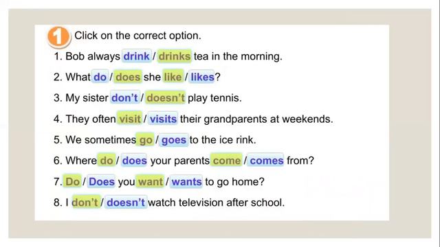 Present simple tense смотреть онлайн