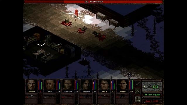 Прохождение игры "Jagged Alliance 2: Цена Свободы" Часть 10 смотреть онлайн