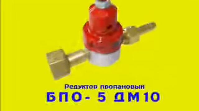 редуктори смотреть онлайн
