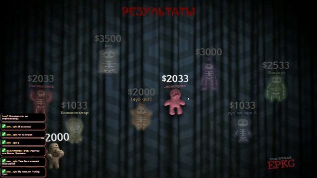 [Фан-стрим] ДжекБоксы смотреть онлайн