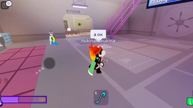 Прохождение игры Break In 2 | ItzTeddy Roblox смотреть онлайн