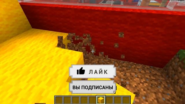 МАРИНЕТТ ЗАБЕРЕМЕНЕЛА ОТ ЭДРИАНА В МАЙНКРАФТ СКОРО РОДИТСЯ РЕБЁНОК ЛЕДИ БАГ И СУПЕР КОТ MINECRAFT смотреть онлайн