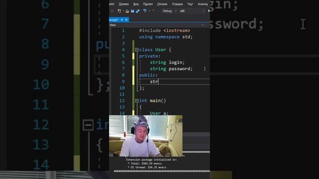 Инкапсуляция в С++ #fyp #fypシ #foryou смотреть онлайн