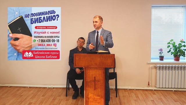 О ТЕРПЕНИИ...| МЕДВИДЬ Р.И. | ПРОПОВЕДЬ | ПОЗНАВАЯ ИСТИНУ смотреть онлайн