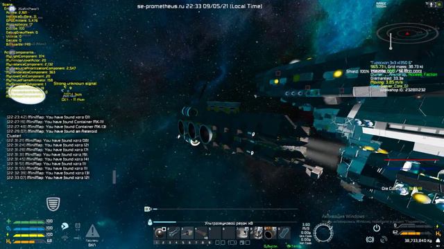 Остановитесь, у ваc Freeper сервер Prometheus Universe Space Engineers смотреть онлайн