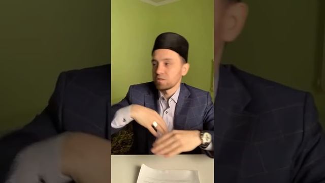 РОДСТВЕННЫЕ СВЯЗИ В ИСЛАМЕ смотреть онлайн