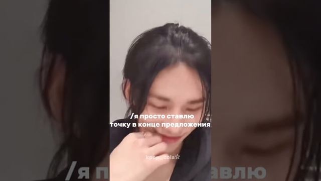 Хыхы #кпоп #стрэйкидс #джисон #хёнджин #феликс #рек