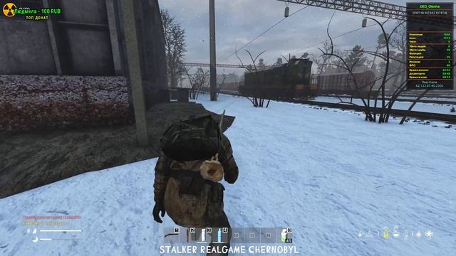 Карта Nhchernobyl ПВЕ с зонами ПВП в Дейз/DayZ. Стрим от DED_Olesha. смотреть онлайн
