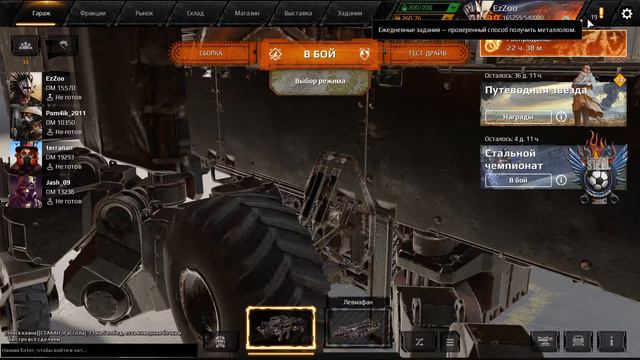 Kv TMT суббота день смотреть онлайн