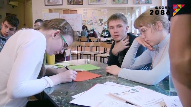 Школа 2086, ЛАГЕРЬ "ШРД": КАК ПОМОЧЬ ЛЮДЯМ НАКОПИТЬ ДЕНЬГИ? смотреть онлайн