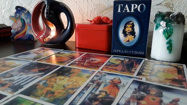 Как Мне Улучшить Моё Материальное Положение? Стану ли Я Богатой и Успешной? Таро Расклад смотреть онлайн