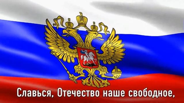 История России в символах смотреть онлайн