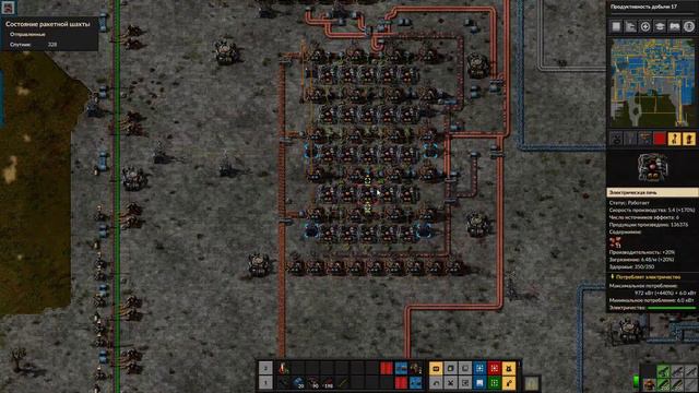 Factorio #91. Сиреневые склянки не дают покоя. смотреть онлайн