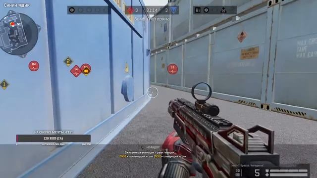 WARFACE | STREAM | PVE_RM смотреть онлайн