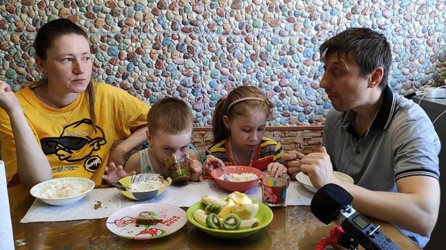 МУКБАНГ КАША НА ЗАВТРАК | MUKBANG PORRIDGE FOR BREAKFAST #porridge #каша #StepFamily #mukbang