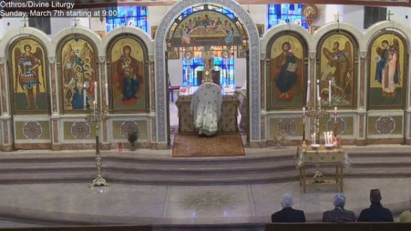 Orthros/Divine Liturgy Sunday, March 7th in Saint John the Baptist Greek Orthodox Church