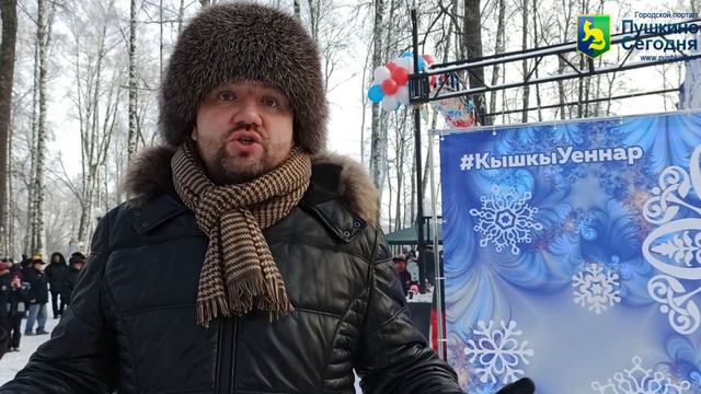 Рамиль Фасхудинов, председатель МООО «Татарский культурно-просветительный центр» смотреть онлайн