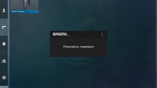 Создал второй акк??? смотреть онлайн