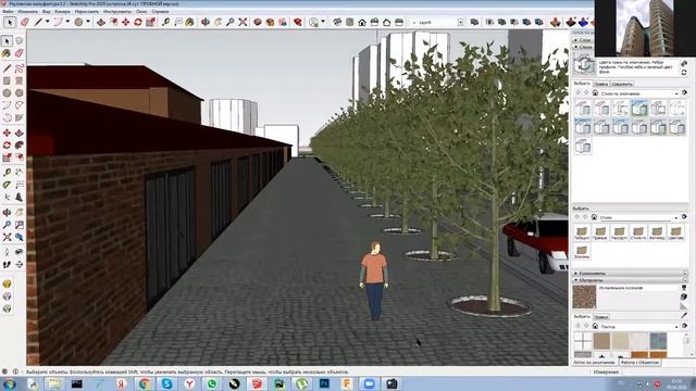 9 апреля 2020 Архитектура, Дезурбанизация и Сельская местность 21 века (часть2 Копычина Ирина) смотреть онлайн