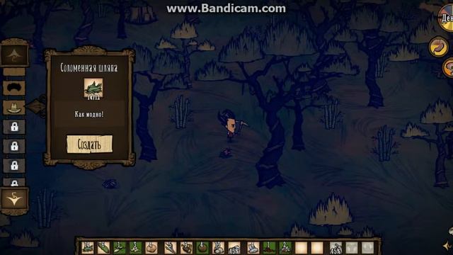 don't starve shipwrecked (я хочу есть!!!!!) смотреть онлайн