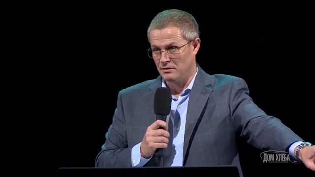 Практика молитвенного ходатайства. Александр Шевченко. смотреть онлайн