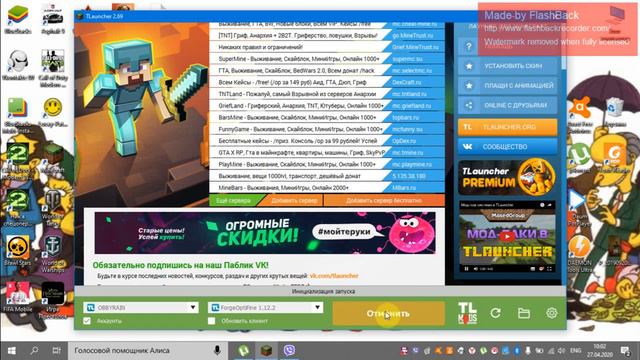 Как сделать скин для MINECRAFT. смотреть онлайн