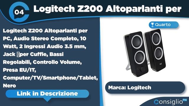Migliori casse per pc Top 7 del 2022 смотреть онлайн